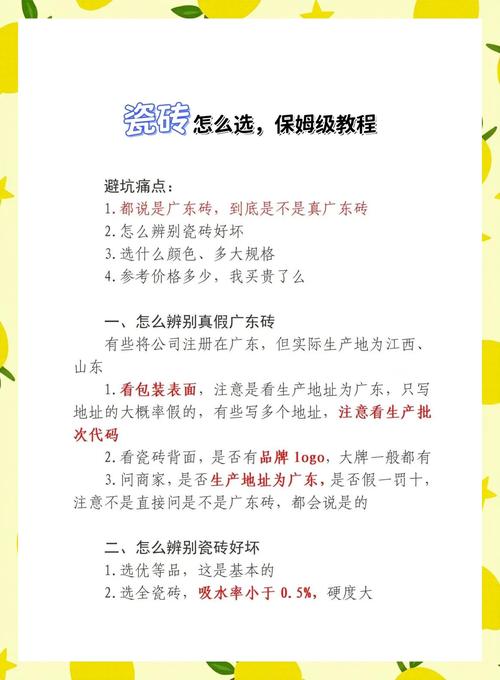 日本欧美及国产精品一区二区选购指南:口碑爆款推荐与避坑技巧解析 日本欧美及国产精品一区二区选购指南:口碑爆款推荐与避坑技巧解析