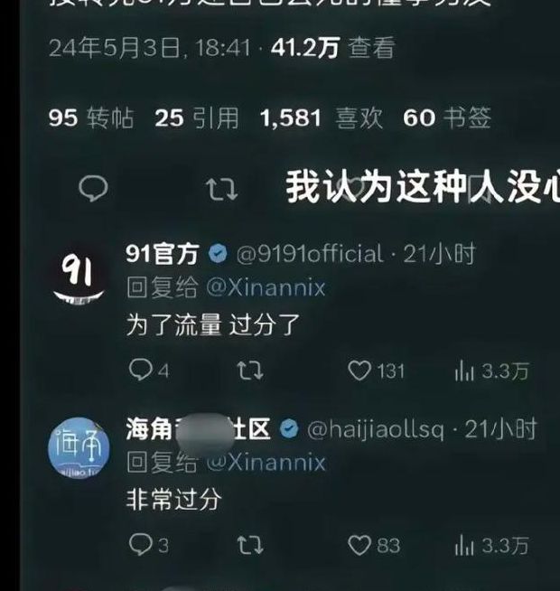 t66ycl榴2025最新地址解析:技术交流社区访问方法与实用技巧分享 t66ycl榴2025最新地址解析:技术交流社区访问方法与实用技巧分享
