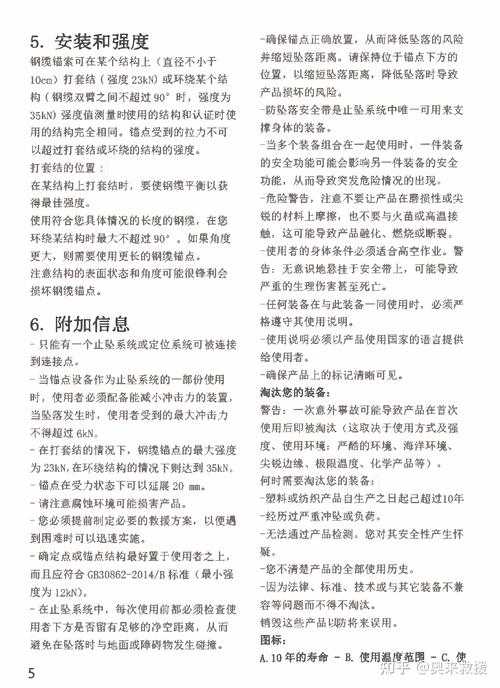 t66ycl榴2025最新地址解析:技术交流社区访问方法与实用技巧分享 t66ycl榴2025最新地址解析:技术交流社区访问方法与实用技巧分享