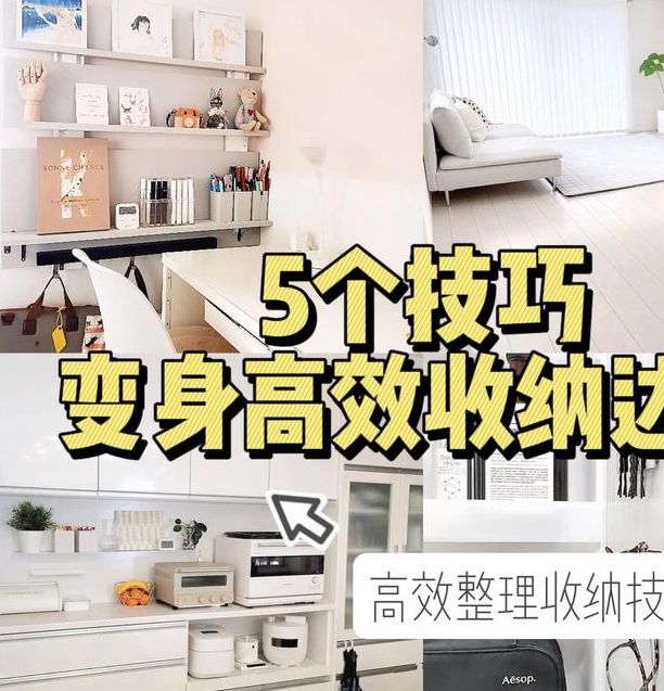 小嘀咕官网新手入门教程:5大核心功能详解与高效使用技巧 小嘀咕官网新手入门教程:5大核心功能详解与高效使用技巧