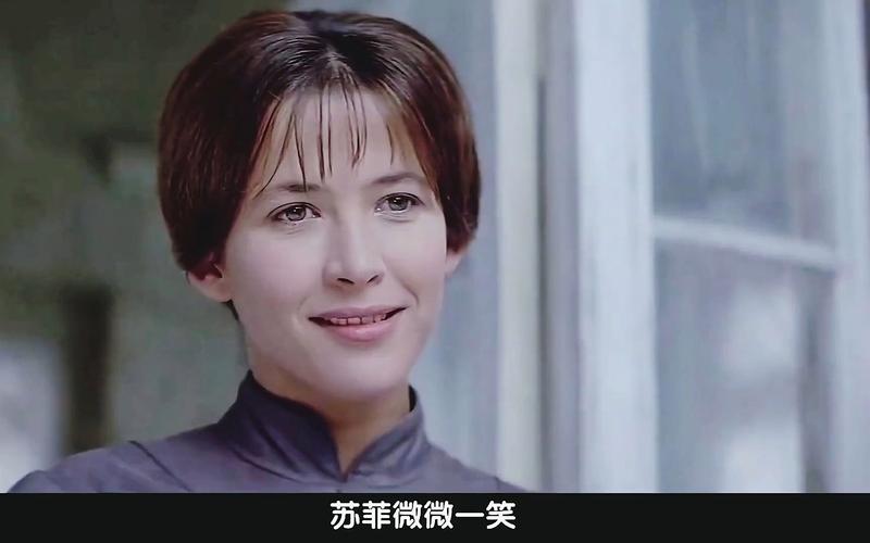 心火苏菲玛索:深度解析演技巅峰与角色塑造的艺术魅力 心火苏菲玛索:深度解析演技巅峰与角色塑造的艺术魅力