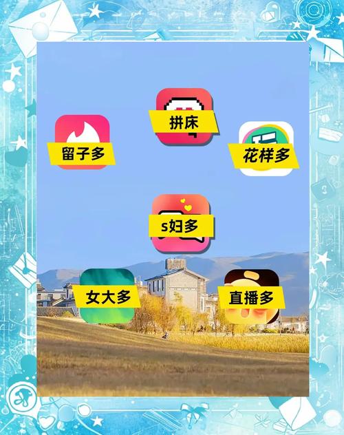 花聊app使用技巧全解析:高效社交聊天工具新手必备攻略 花聊app使用技巧全解析:高效社交聊天工具新手必备攻略