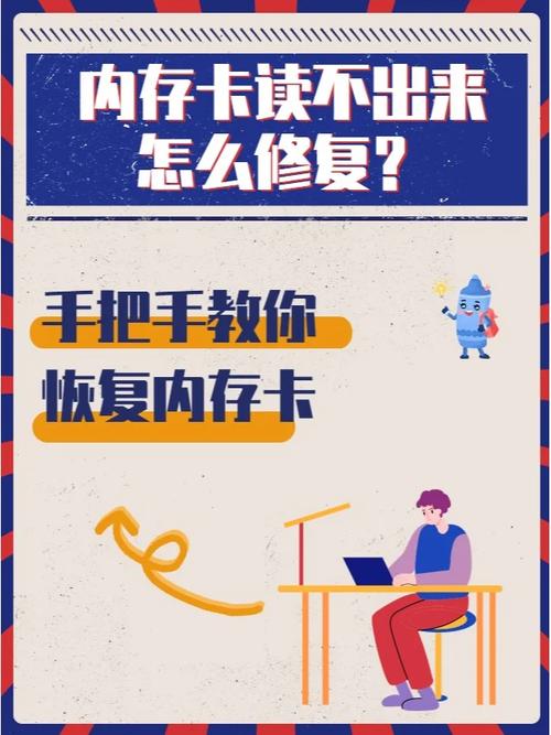 一品道一卡二卡乱码问题解析：系统兼容性排查与数据修复全攻略