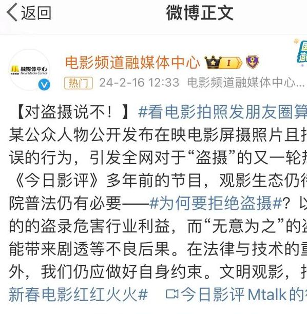 YY11111光电影院在线视频:高清观影攻略与热门资源深度解析 YY11111光电影院在线视频:高清观影攻略与热门资源深度解析