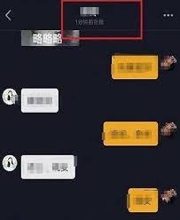 抖音好友动态追踪全解析：五种实用技巧助你掌握朋友最新动态