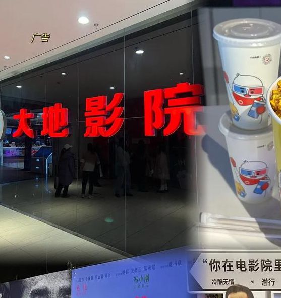 大地影院日本高清影视精品推荐:在线观看指南与经典片单解析 大地影院日本高清影视精品推荐:在线观看指南与经典片单解析