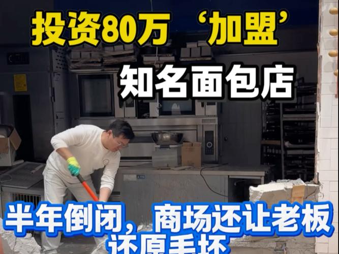 甩手掌柜经营模式解析:5个低成本省心创业案例教你轻松当老板 甩手掌柜经营模式解析:5个低成本省心创业案例教你轻松当老板