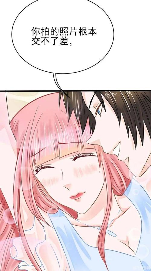 歪歪漫画全球免费阅读入口指南:海量资源一键获取攻略 歪歪漫画全球免费阅读入口指南:海量资源一键获取攻略