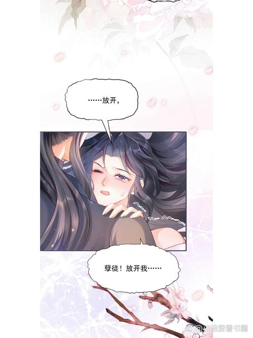 网文创作中如何规避孽徒为师腰快断的师徒关系误区?解析人设崩塌的3大关键点 网文创作中如何规避孽徒为师腰快断的师徒关系误区?解析人设崩塌的3大关键点