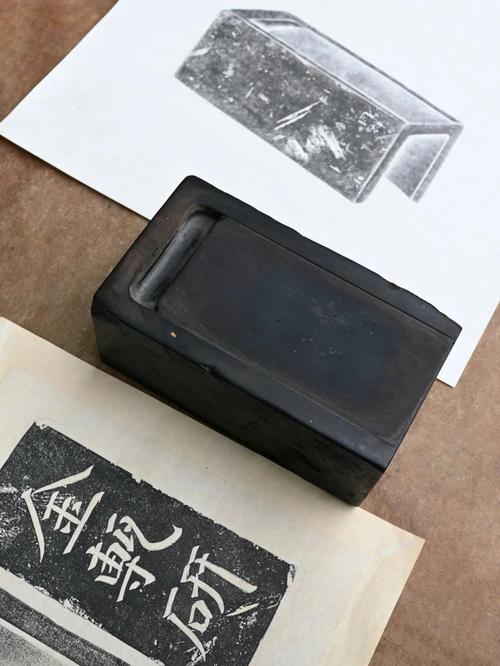 黄嫀砚选购指南:历史渊源、鉴别技巧与当代收藏价值深度解析 黄嫀砚选购指南:历史渊源、鉴别技巧与当代收藏价值深度解析
