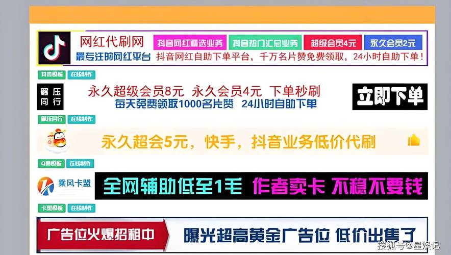如何安全访问67194网站?高清视频资源免费在线观看技巧分享 如何安全访问67194网站?高清视频资源免费在线观看技巧分享