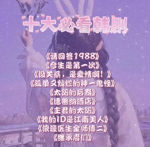 西西免费影视资源深度评测:深夜追剧指南与在线观看技巧解析 西西免费影视资源深度评测:深夜追剧指南与在线观看技巧解析