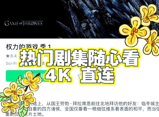 西西免费影视资源深度评测:深夜追剧指南与在线观看技巧解析 西西免费影视资源深度评测:深夜追剧指南与在线观看技巧解析