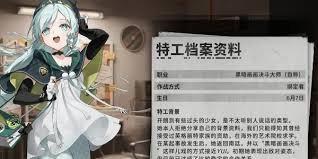新月同行闪羽卡带挑选技巧：从入门到精通的实战策略与角色搭配指南