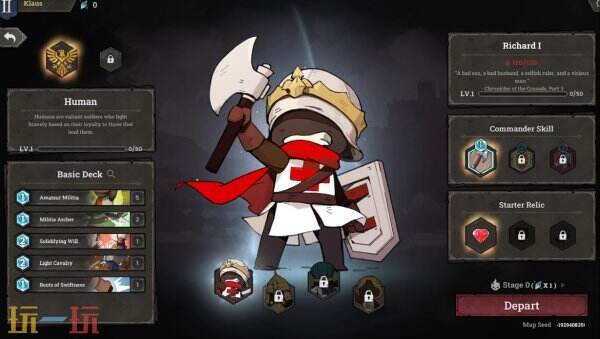 Steam新游牌兵布阵首发折扣开启：卡牌策略+Roguelike冒险的沉浸式体验