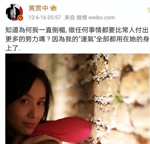 朱茵早年争议事件真相还原:网传被侮辱细节与舆论影响分析 朱茵早年争议事件真相还原:网传被侮辱细节与舆论影响分析