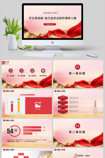 百里挑一吴彦堃:从职场新人到行业标杆的进阶之路深度解析 百里挑一吴彦堃:从职场新人到行业标杆的进阶之路深度解析
