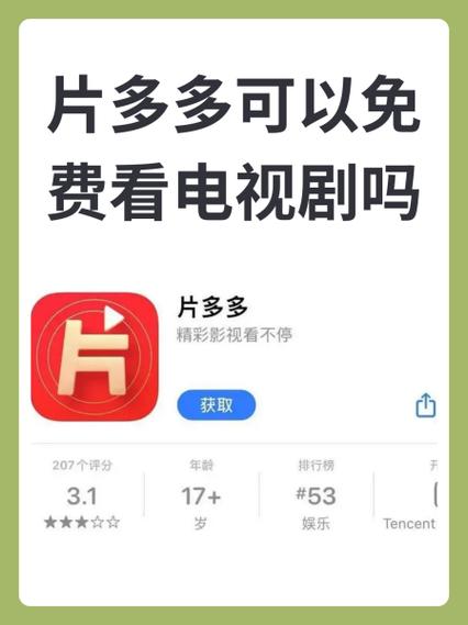 4399在线播放免费观看全攻略:高清资源、免广告技巧与最新影视合集 4399在线播放免费观看全攻略:高清资源、免广告技巧与最新影视合集