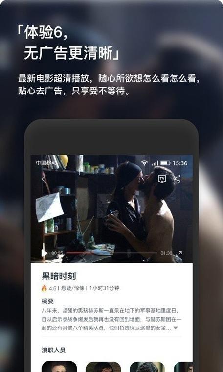 4399在线播放免费观看全攻略:高清资源、免广告技巧与最新影视合集 4399在线播放免费观看全攻略:高清资源、免广告技巧与最新影视合集