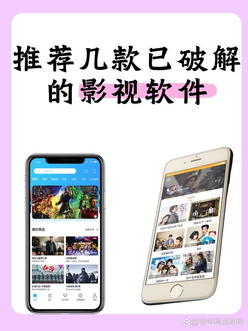 99久久中文字幕伊人影院最新版解析:高清资源获取与智能观影指南 99久久中文字幕伊人影院最新版解析:高清资源获取与智能观影指南
