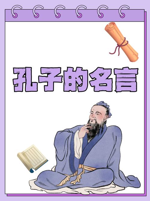 孔中窥得真理之貌:从微观视角到科学哲学的长尾思考与实践启示 孔中窥得真理之貌:从微观视角到科学哲学的长尾思考与实践启示