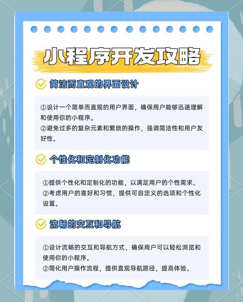 小智卡盟平台优势深度解析:如何通过智能服务提升运营效率与用户体验? 小智卡盟平台优势深度解析:如何通过智能服务提升运营效率与用户体验?