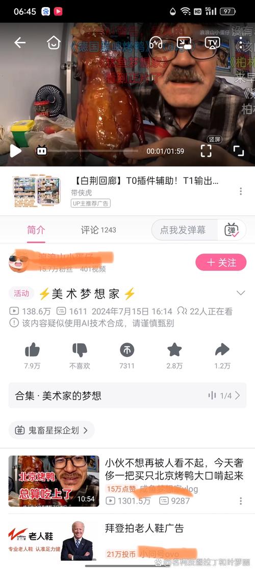 浪浪视频app无限观看次数技巧:免费解锁高清资源与会员权益解析 浪浪视频app无限观看次数技巧:免费解锁高清资源与会员权益解析