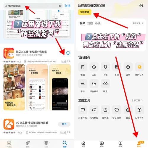 噼哩噼哩palipali一整晚app夜间追剧指南:海量资源与护眼模式全解析 噼哩噼哩palipali一整晚app夜间追剧指南:海量资源与护眼模式全解析