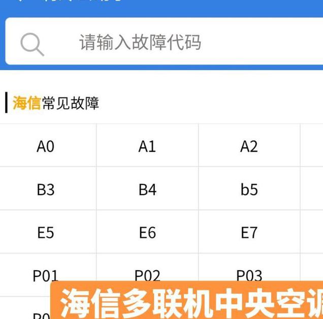 5b5b5b错误代码全面解析:常见成因、排查步骤与系统优化方案 5b5b5b错误代码全面解析:常见成因、排查步骤与系统优化方案
