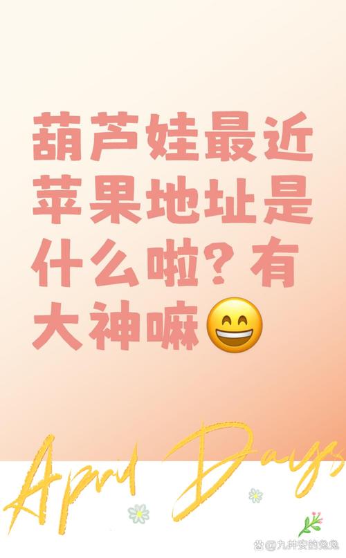 葫芦娃官网在线入口免费108P观看指南:高清资源获取与正版平台使用技巧 葫芦娃官网在线入口免费108P观看指南:高清资源获取与正版平台使用技巧