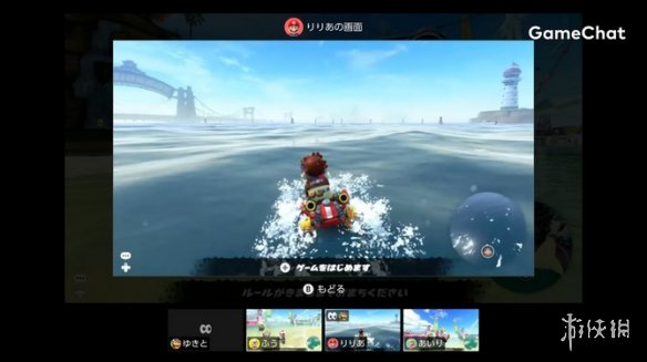 Switch_2互动新功能帧数异常背后的设计逻辑与未来游戏体验前瞻
