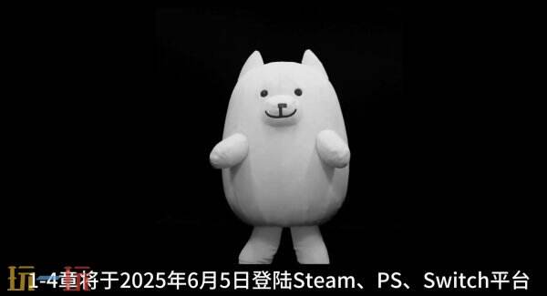 DELTARUNE第3-4章6月5日全平台上线：Switch2双控制器玩法揭秘及原声带福利解析