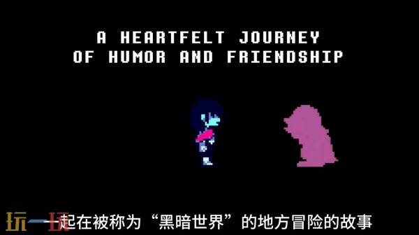 DELTARUNE第3-4章6月5日全平台上线：Switch2双控制器玩法揭秘及原声带福利解析