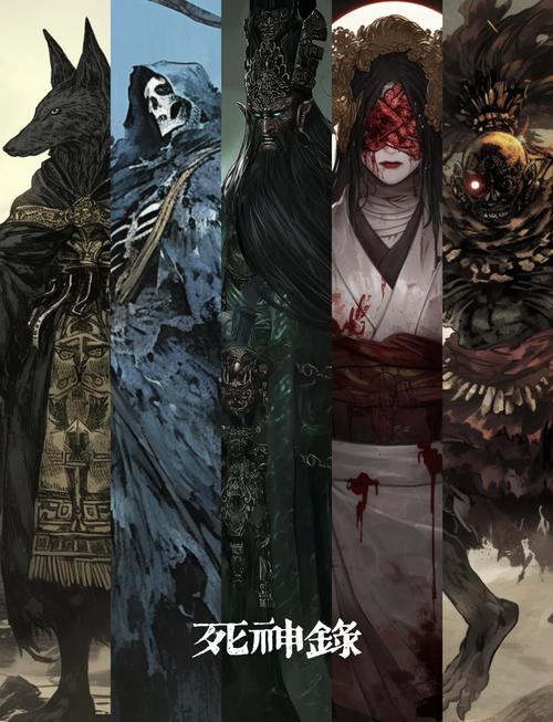 死神传说:全球文化中的死亡象征与禁忌探秘(附神秘仪式解析) 死神传说:全球文化中的死亡象征与禁忌探秘(附神秘仪式解析)