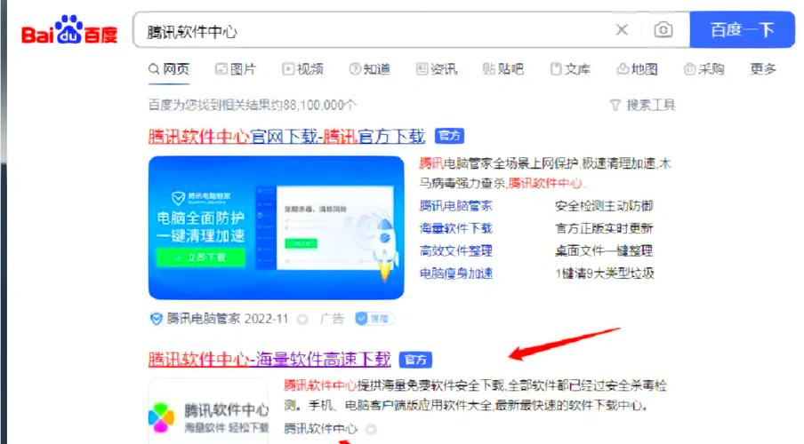 Blued旧版本下载教程及功能对比:安卓用户必看的安全安装指南 Blued旧版本下载教程及功能对比:安卓用户必看的安全安装指南