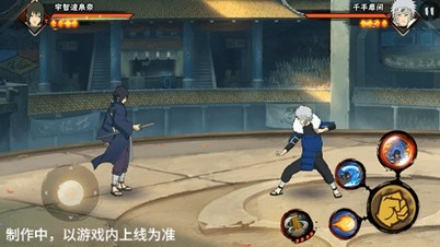 宇智波泉奈技能全解析:万花筒写轮眼实战技巧与连招搭配指南 宇智波泉奈技能全解析:万花筒写轮眼实战技巧与连招搭配指南
