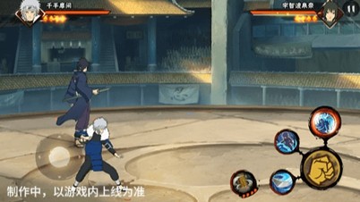 宇智波泉奈技能全解析:万花筒写轮眼实战技巧与连招搭配指南 宇智波泉奈技能全解析:万花筒写轮眼实战技巧与连招搭配指南