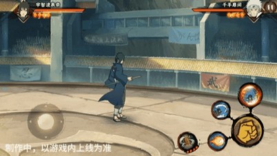 宇智波泉奈技能全解析:万花筒写轮眼实战技巧与连招搭配指南 宇智波泉奈技能全解析:万花筒写轮眼实战技巧与连招搭配指南