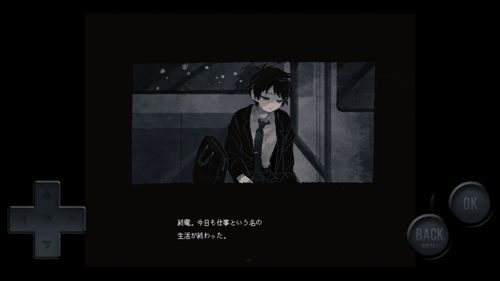 双男主情感纠葛解谜游戏终焉车站移动端上线：多结局剧情与悬疑氛围深度解析