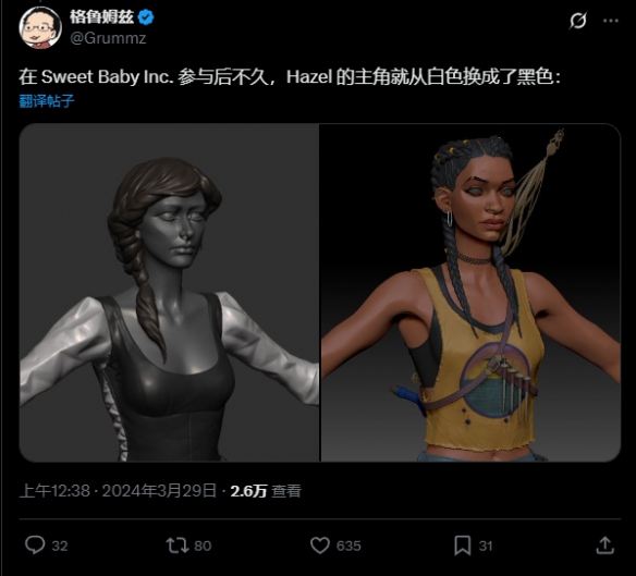 午夜之南PC版遇冷：Steam峰值566人背后，角色设定争议成焦点
