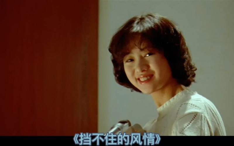 挡不住的风情:经典影视作品中的情感表达与艺术美学解析 挡不住的风情:经典影视作品中的情感表达与艺术美学解析