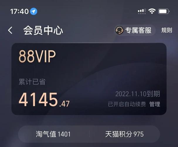 2025酒肉世界网站入口最新访问指南:隐藏福利与会员专享解析 2025酒肉世界网站入口最新访问指南:隐藏福利与会员专享解析