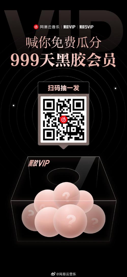 2025酒肉世界网站入口最新访问指南:隐藏福利与会员专享解析 2025酒肉世界网站入口最新访问指南:隐藏福利与会员专享解析