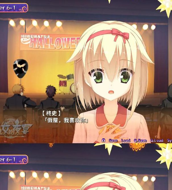 椎名柚子代表作品解析:动画配乐创作风格与音乐制作幕后全揭秘 椎名柚子代表作品解析:动画配乐创作风格与音乐制作幕后全揭秘