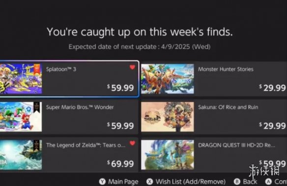 任天堂Switch_2商城界面设计策略解析：为何延续无背景音乐传统？