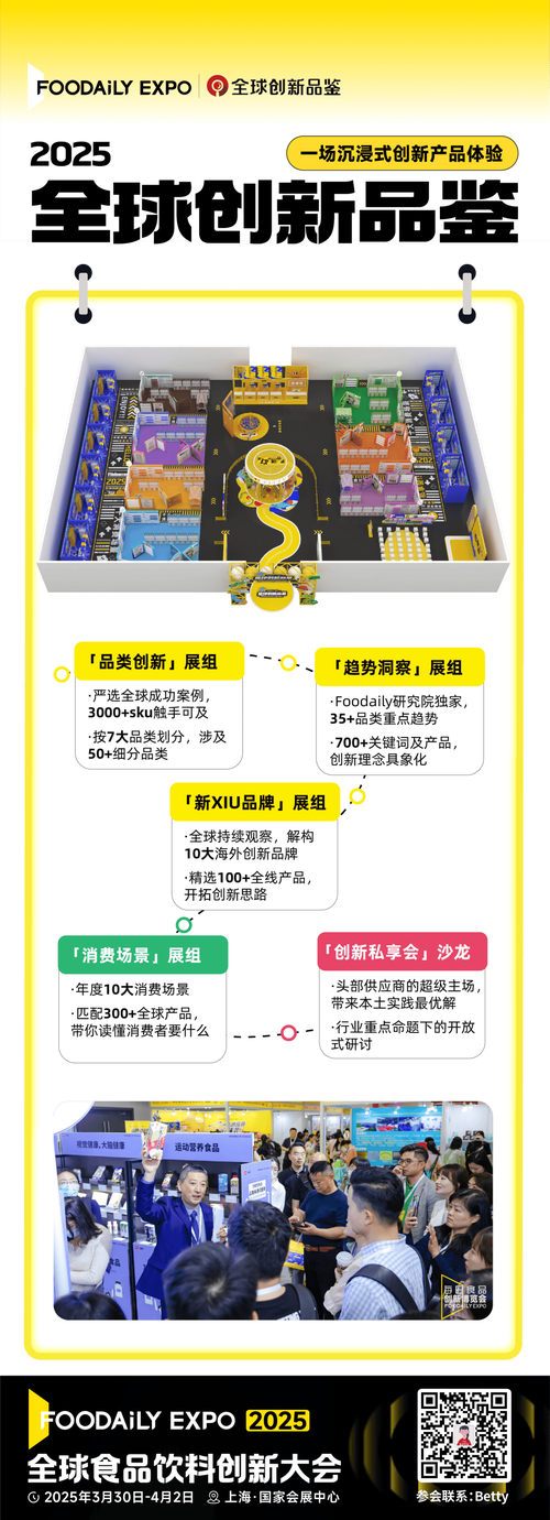 拉酷酷品牌优势解析：2025年智能产品选购指南与用户口碑实测