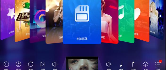 爱吼网k歌平台深度评测:免费在线练歌技巧与热门曲库使用指南 爱吼网k歌平台深度评测:免费在线练歌技巧与热门曲库使用指南