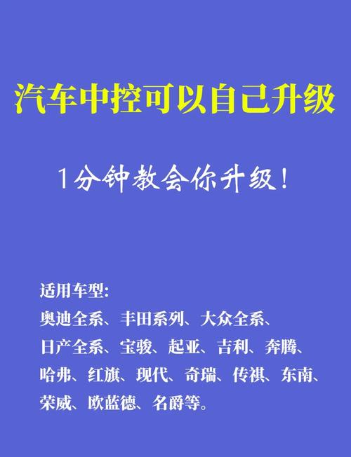 车载导航系统操作指南:提升驾驶效率的实用技巧解析 车载导航系统操作指南:提升驾驶效率的实用技巧解析