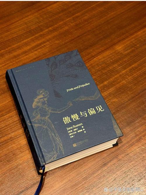 甜心女王爷人物解析:权谋与爱情交织下的女性角色塑造艺术 甜心女王爷人物解析:权谋与爱情交织下的女性角色塑造艺术