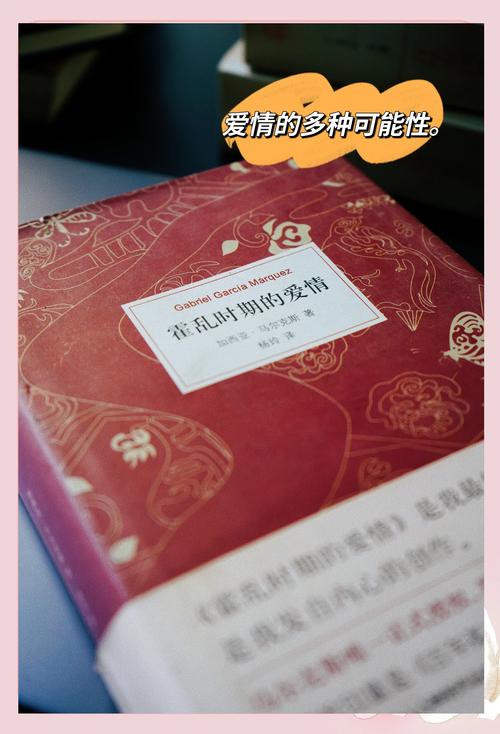 甜心女王爷人物解析:权谋与爱情交织下的女性角色塑造艺术 甜心女王爷人物解析:权谋与爱情交织下的女性角色塑造艺术